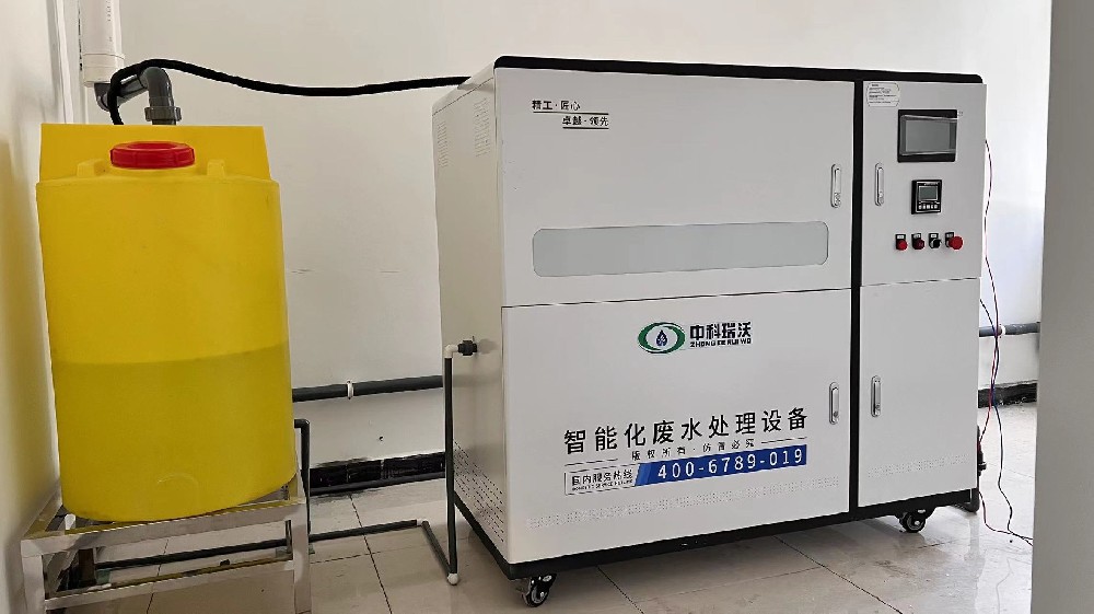 水廠實驗室污水處理設(shè)備供應(yīng)商